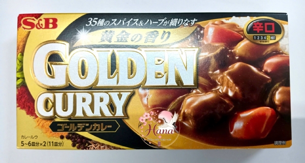 GOLDEN CURRY 198G HOT 