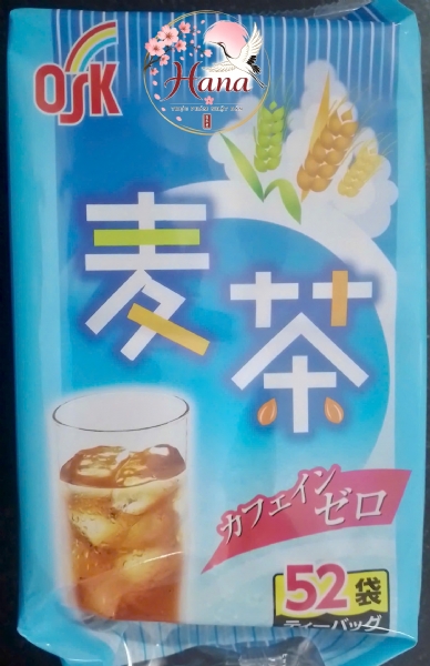 TRÀ GẠO RANG MUGI CHA 416G