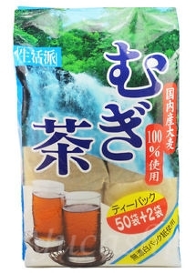 TRÀ GẠO RANG MUGI CHA 416G