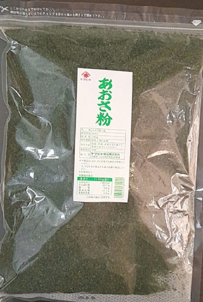 YAMAHIDE AO NORI 100G