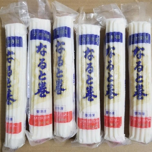 CHẢ CÁ XOẮN 160G