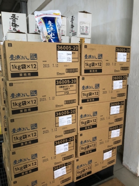 NGUỒN HÀNG HÓA DỒI DÀO ỔN ĐỊNH 