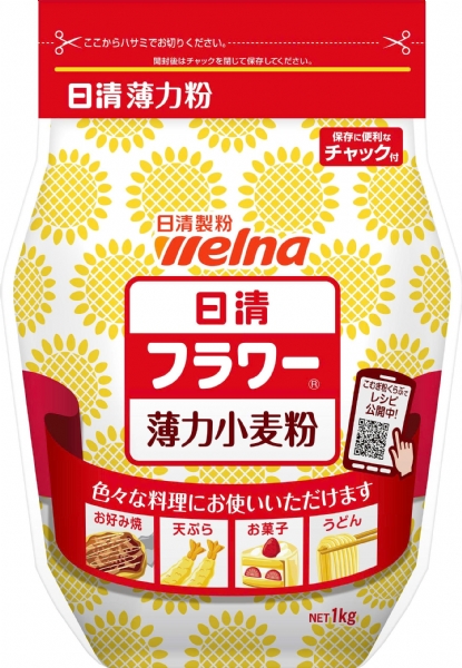 BỘI MÌ NISSIN FLOUR KOMUGIKO 1KG 