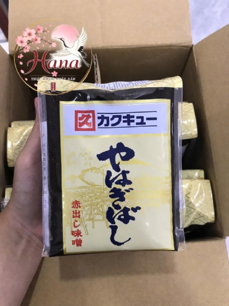 HACCHO AKA DASHI MISO 1KG 