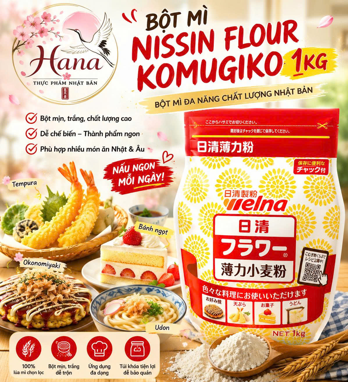 BỘI MÌ NISSIN FLOUR KOMUGIKO 1KG 