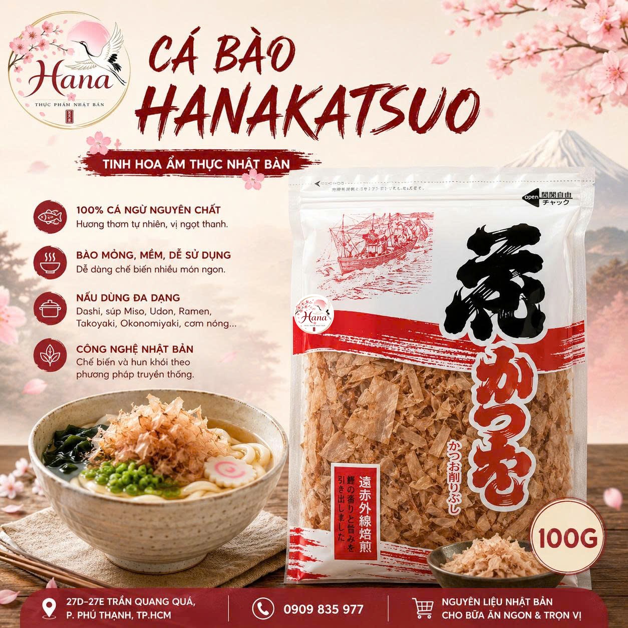 KANEI HANAKATSUO 100G