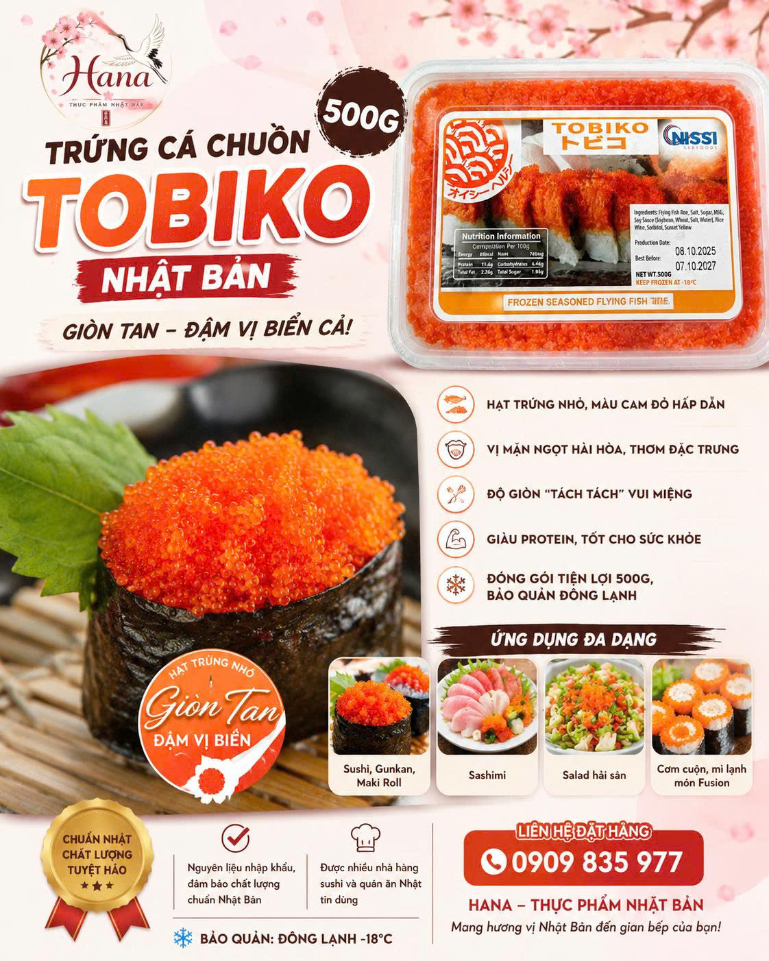 TOBIKO 500G