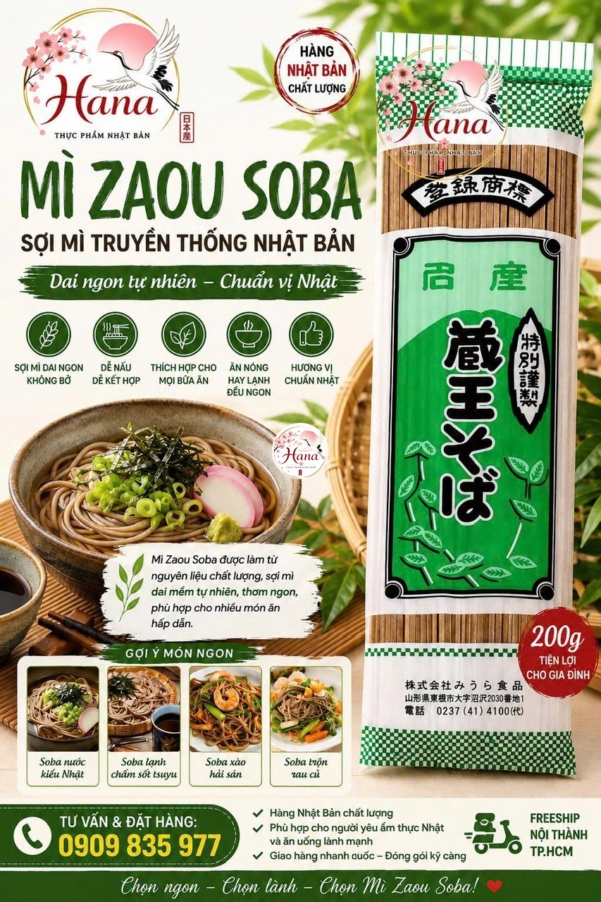 TENGU -JIRUSHI ZAOU SOBA 200G