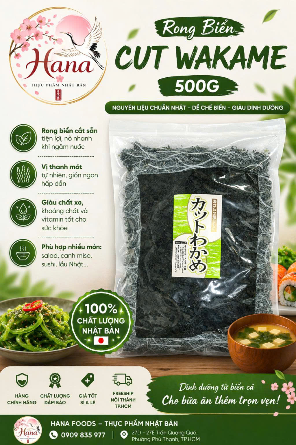 RONG BIỂN CUT WAKAME 500G