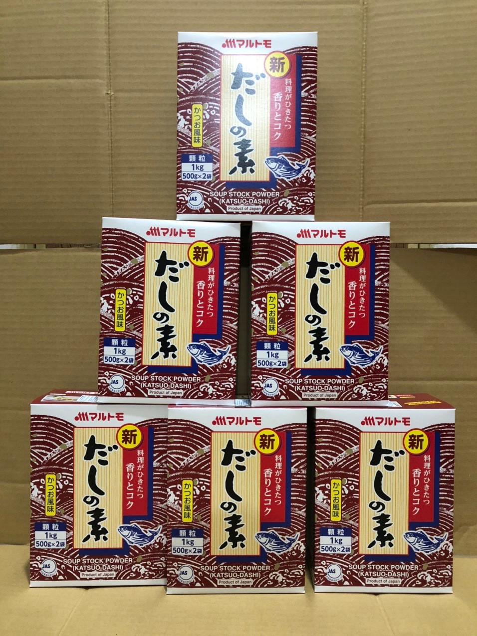 NGUỒN GỐC XUẤT XỮ RÕ RÀNG 